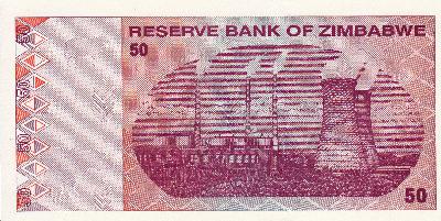 Beschrijving achterzijde: TOWERS